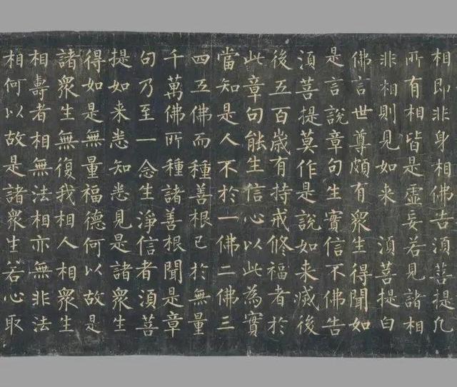 戩的意思？楊戩簡介！
