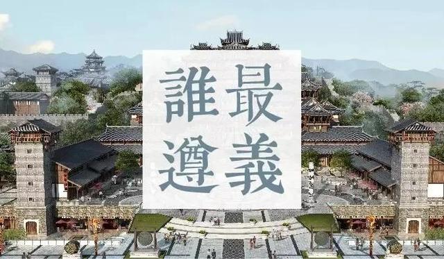 垮的意思？胯是哪個(gè)部位圖解！