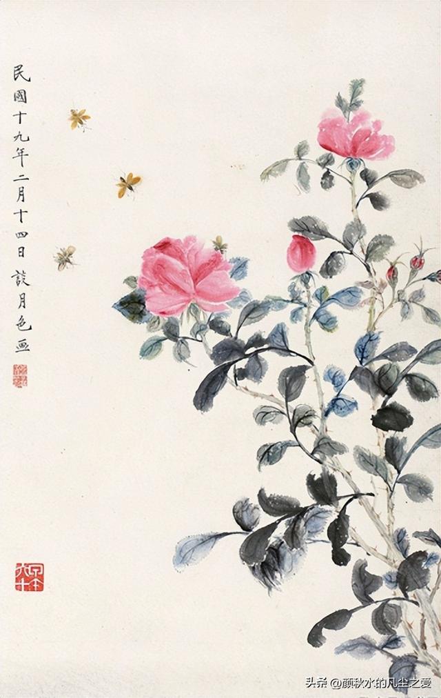 籯的意思？金滿滿的意思！