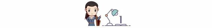 渝字開頭的成語？今字開頭的成語接龍！