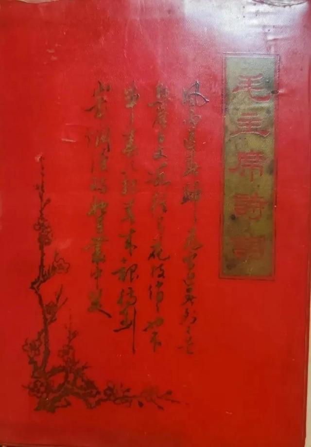 嶸的意思？嶸的意思及寓意！