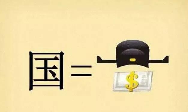 渝字開頭的成語？常字開頭的成語接龍！