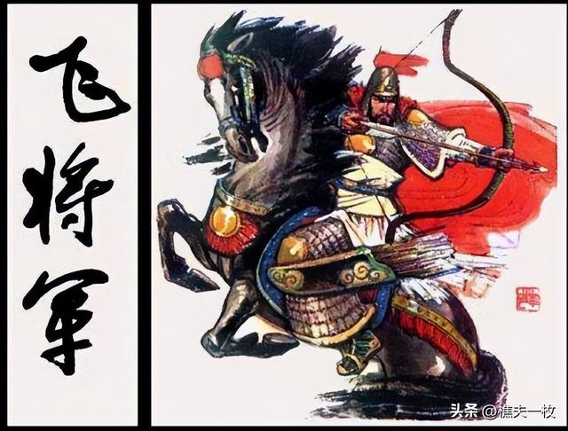 斯成語？斯成語開頭的成語！