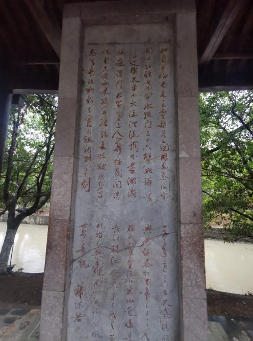 鏵字取名的寓意？鏵字取名的寓意是什么！