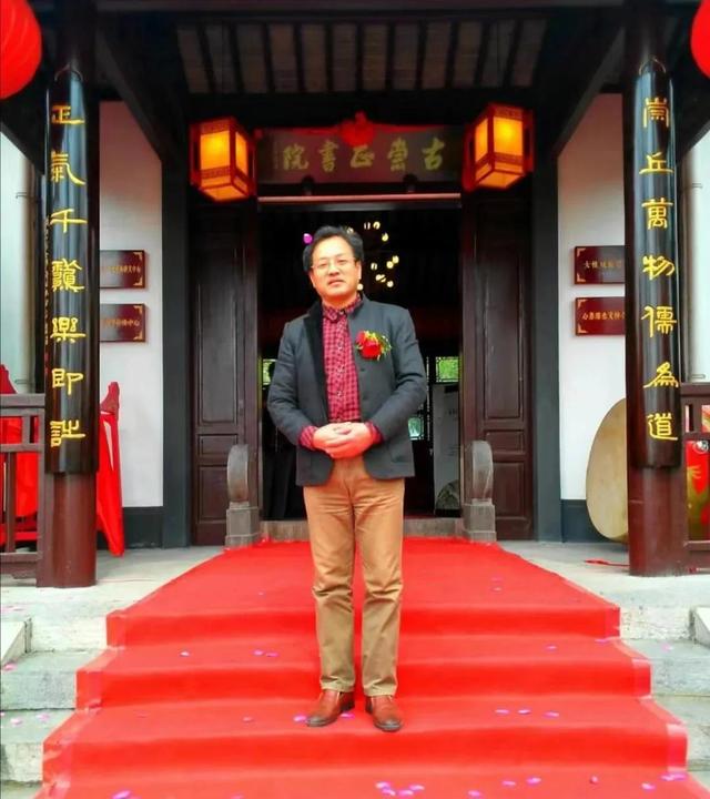實(shí)字五行屬什么？屬火的五行字有哪些字！