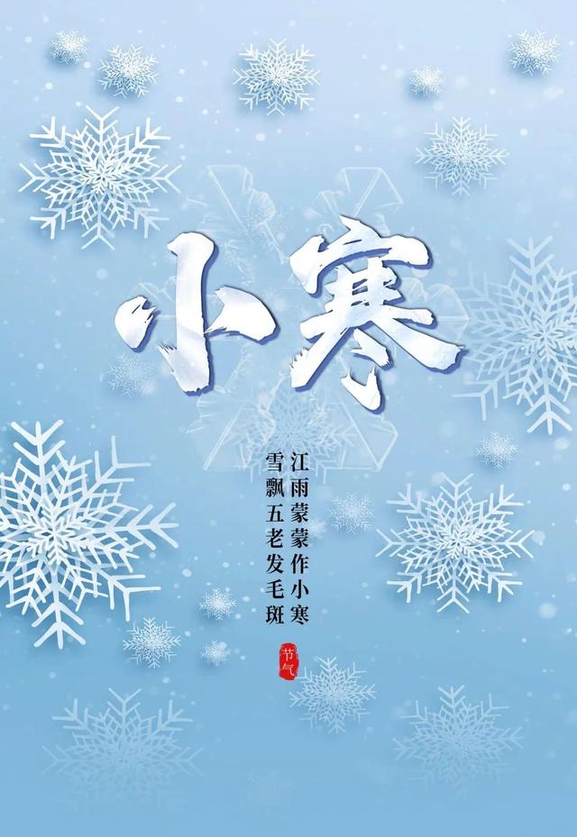 稚的意思？稚的意思和含義！