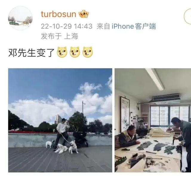 儷的意思？儷的意思是什么意思！