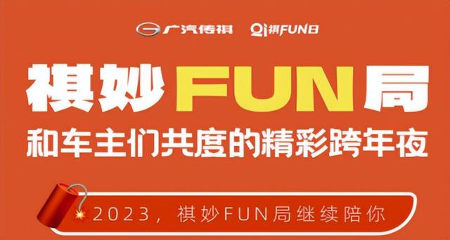 褀的意思和含義？祺字取名寓意及含義！