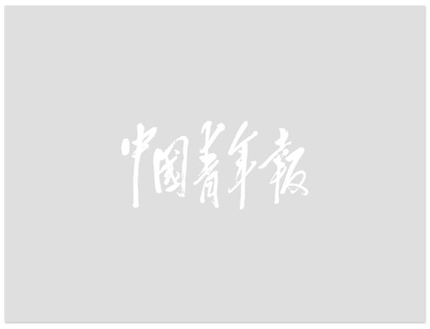 敵的繁體字？敵的繁體行書！