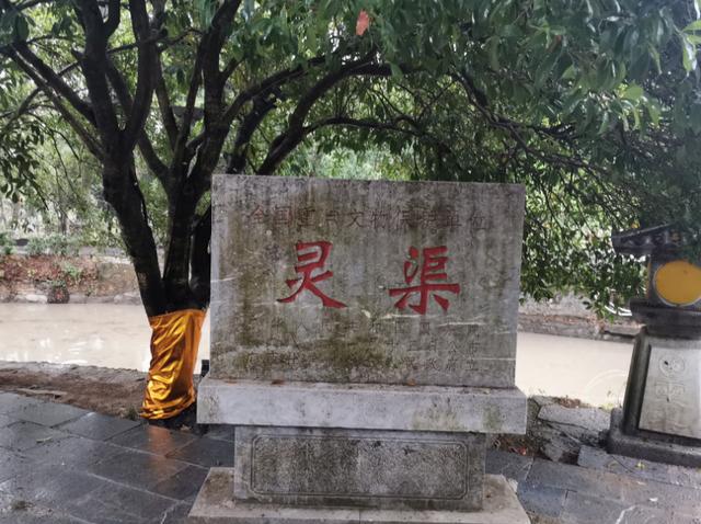 鏵字取名的寓意？鏵字取名的寓意是什么！