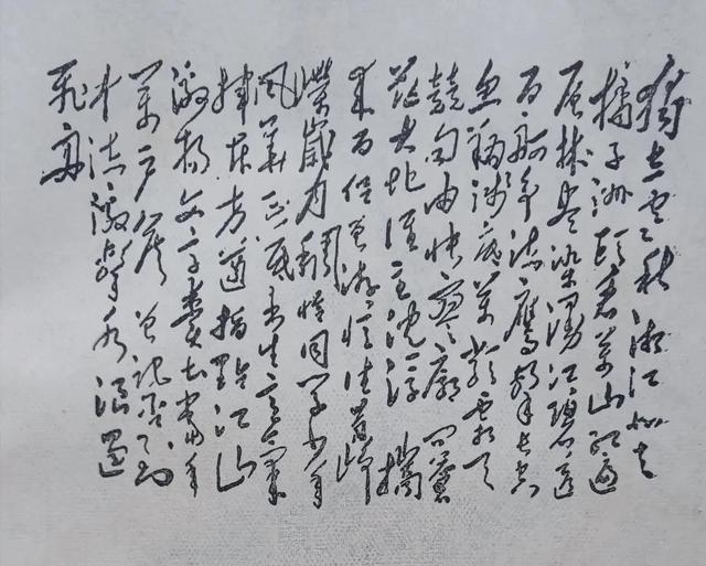 嶸的意思？嶸的意思及寓意！