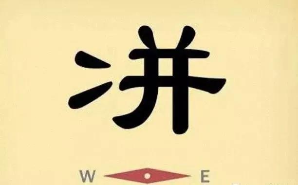渝字開頭的成語？常字開頭的成語接龍！