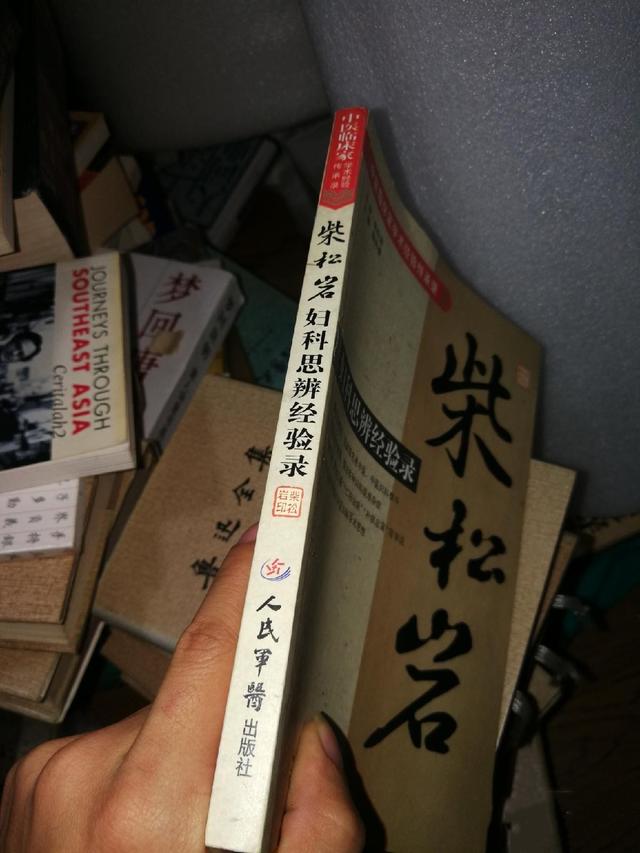 朝字五行屬什么？朝字五行屬什么！