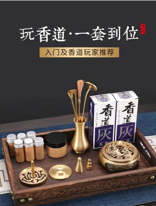斕的意思？斕的意思解釋！