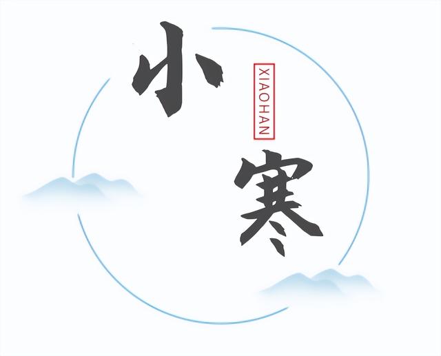 稚的意思？稚的意思和含義！