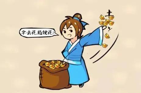 詎的意思？請(qǐng)柬是什么意思！