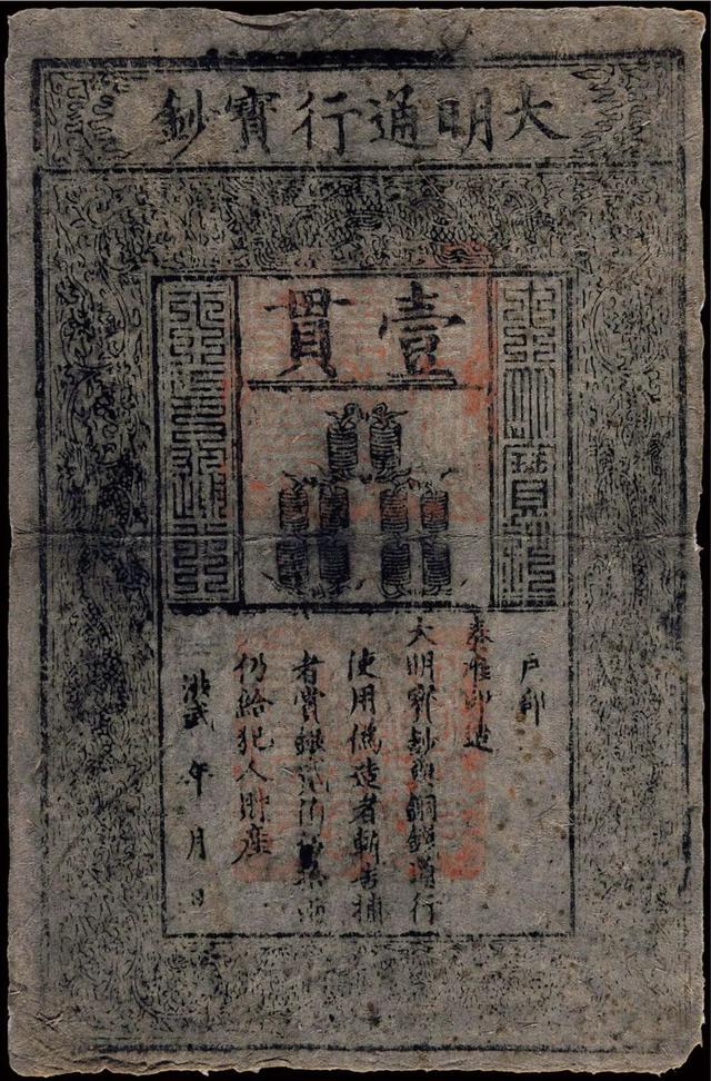 仟的意思？仟這個名字寓意好嗎！