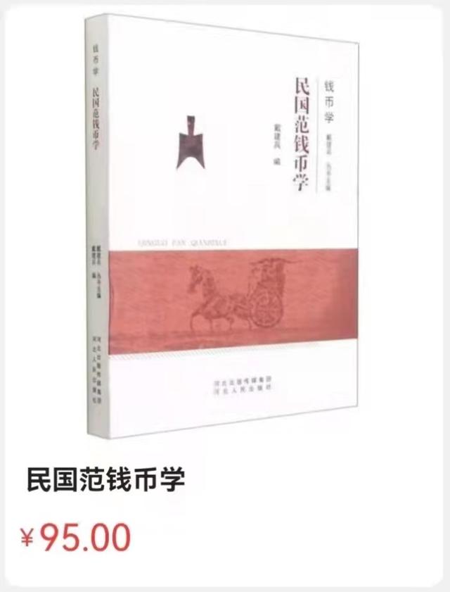 仟的意思？仟這個名字寓意好嗎！
