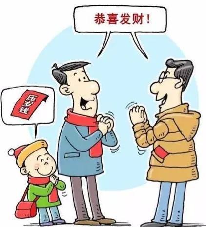 進的意思？靜謐的意思解釋！