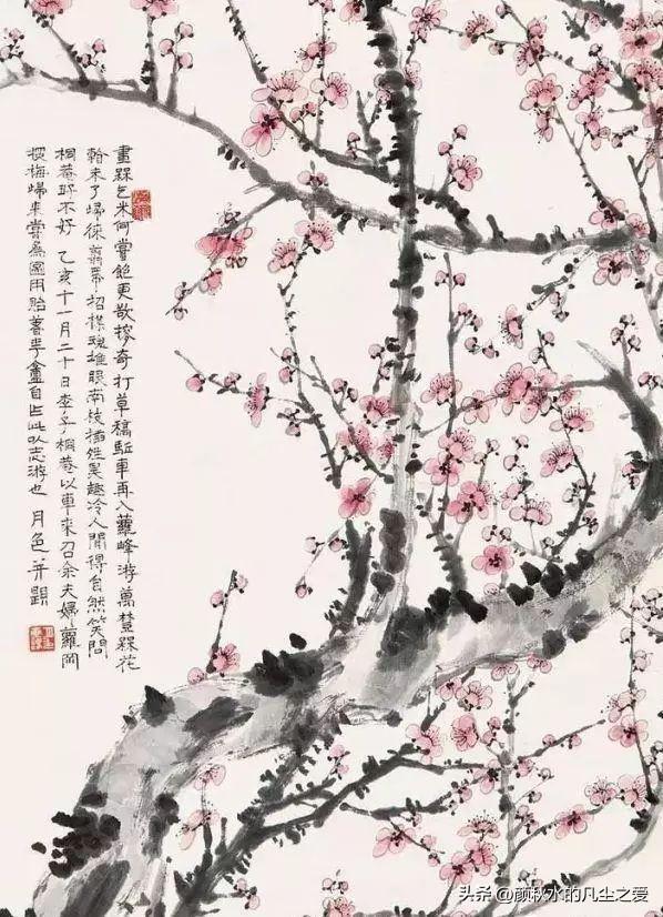 籯的意思？金滿滿的意思！