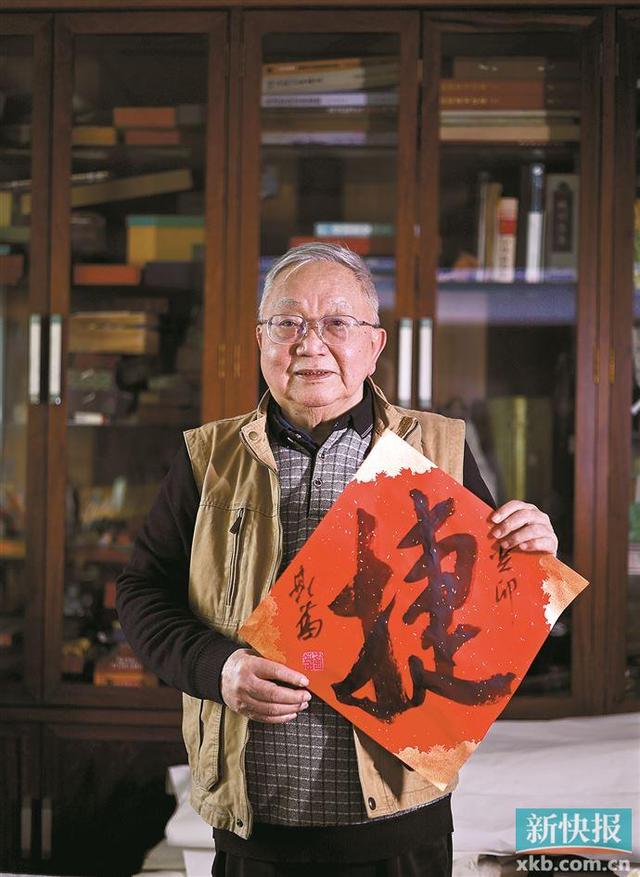 捷字五行屬什么？捷字五行屬什么意思是什！