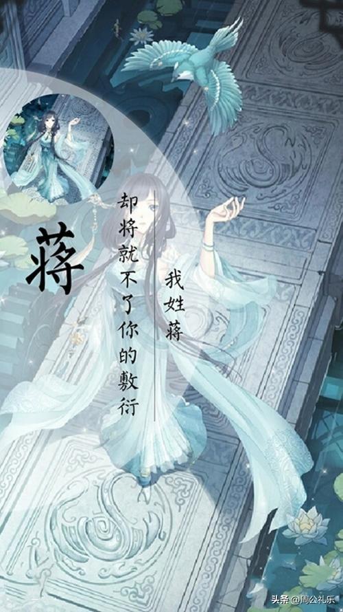 權(quán)字五行屬什么？權(quán)字五行屬什么！