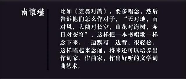 敵的繁體字？敵人的敵的繁體字！