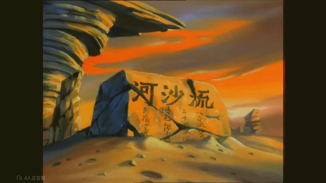 亮字屬性_五行，亮這個字五行屬什么