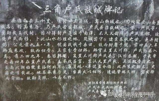 盧姓男孩起名大全2023，盧姓男孩起名大全2023屬兔