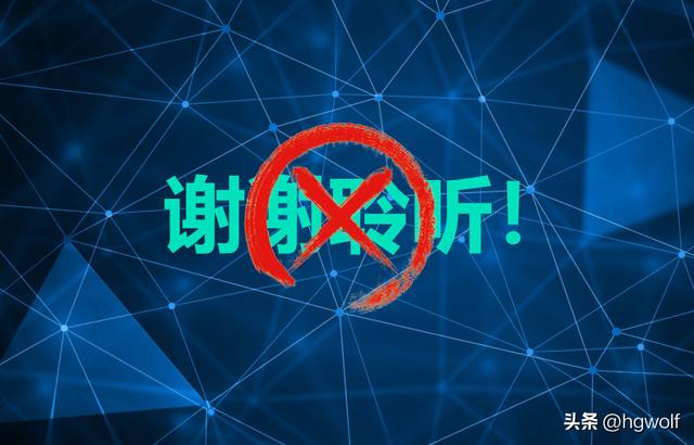 聆的意思和含義是什么，聆字取名的寓意女孩