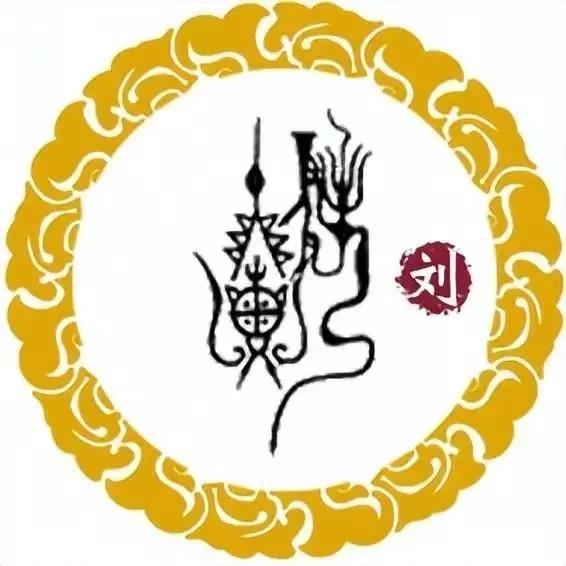 023年劉姓寶寶起名，2023年劉姓寶寶起名以博字開頭"