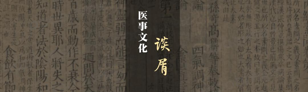 蒔字取名寓意？楚辭中驚艷的男孩名字兔年！
