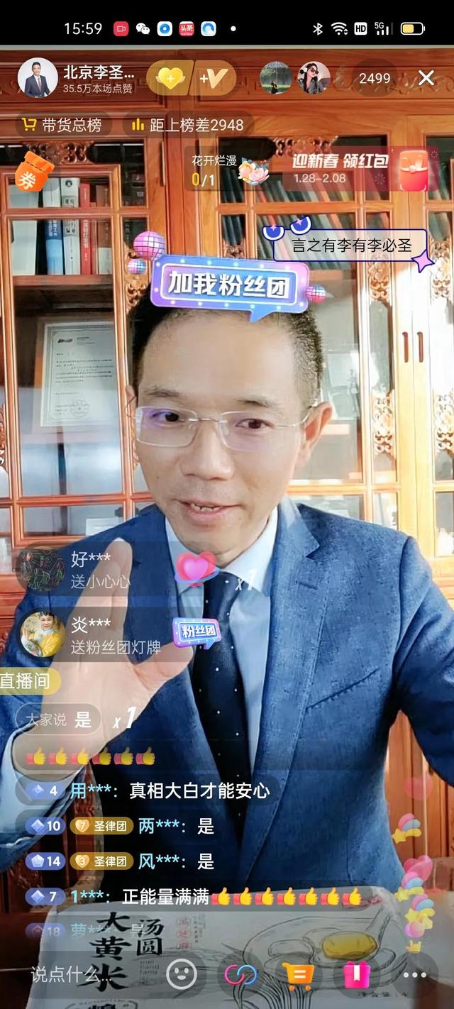 嚇的成語？表示驚嚇的成語和句子詩句！