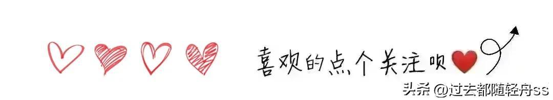 簾的成語開頭有哪些，簾的成語開頭的成語