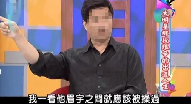 男生說做操什么意思，男生說做操什么意思怎么回答