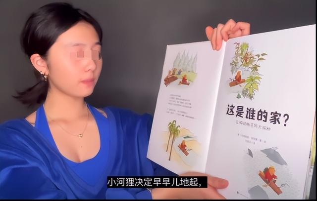 xie的漢字有哪些，xie的漢字有哪些字