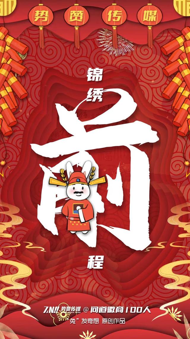錢字五行屬什么？錢幣五行屬什么！