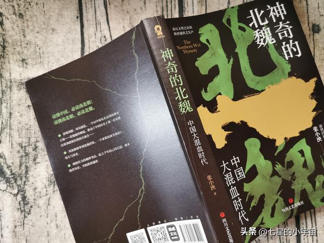 馮姓女孩名字大全2023屬兔取名，姓馮的女孩名字兔寶寶