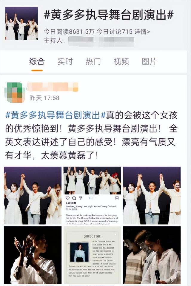 xie的漢字有哪些，xie的漢字有哪些字