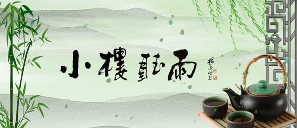 敵的繁體字？敵人的敵的繁體字！