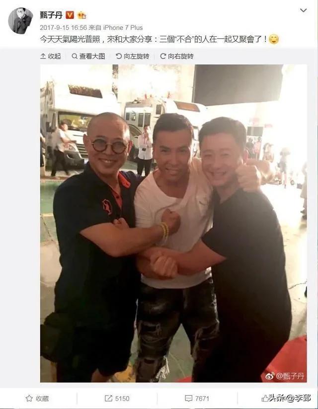 二字大寫怎么寫拼音，二字加一筆