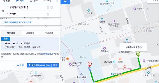 鄭姓男孩取名字大全集豪，鄭姓男孩取名字大全集這個(gè)字
