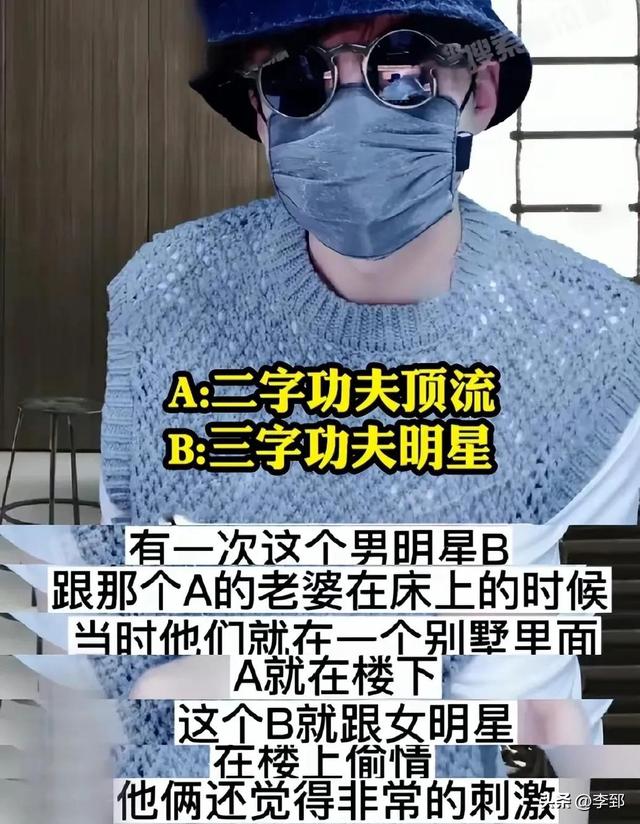 二字大寫怎么寫拼音，二字加一筆