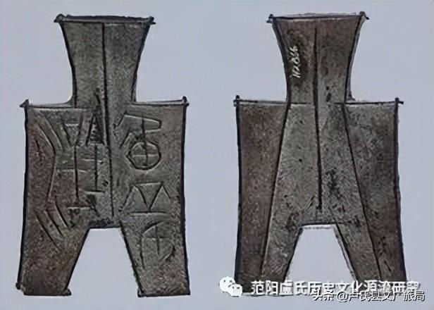 盧姓男孩起名大全2023，盧姓男孩起名大全2023屬兔