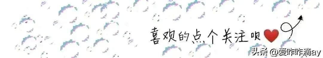 曩者霸上的曩讀音，曩者霸上的者