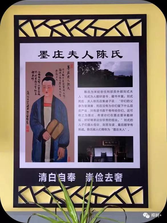 023年劉姓寶寶起名，2023年劉姓寶寶起名以博字開頭"