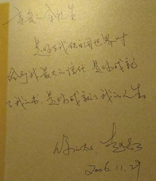 鄭姓男孩取名字大全集豪，鄭姓男孩取名字大全集這個(gè)字