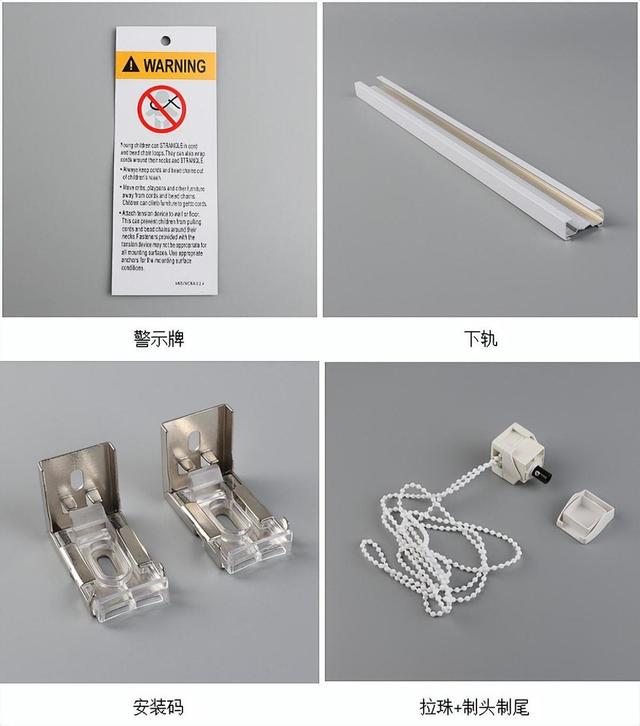 窗簾店名字_吉利_有創(chuàng)意，窗簾店起名字大全2023年