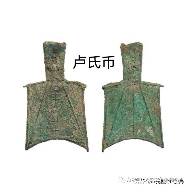 盧姓男孩起名大全2023，盧姓男孩起名大全2023屬兔