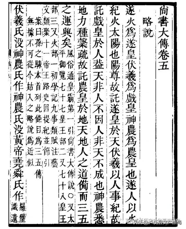 盧姓男孩起名大全2023，盧姓男孩起名大全2023屬兔
